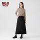 MUJI女式 木棉混 燈芯絨 A字裙 中長(cháng)款半身裙子女款 美拉德 BE11CC3A 黑色 S 155/62A