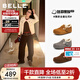 百麗（Belle）周雨彤同款全麥吐司毛里勃肯鞋女冬季商場(chǎng)保暖棉鞋E6V1DDM5預售 棕色-毛里（2代 | 4cm跟高）【方槍槍同款】 36