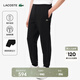 LACOSTE法國鱷魚(yú)男裝秋冬25新款簡(jiǎn)約休閑舒適錐形運動(dòng)衛褲|XH9833 031/黑色 XL 6
