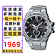 卡西歐（CASIO）手表男士G-SHOCK鋼鐵黑暗之心藍牙太陽(yáng)能防水指針運動(dòng)石英表禮物 GST-B100D-1A 經(jīng)典黑銀