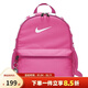 耐克（NIKE）Nike小書(shū)包男女戶(hù)外旅游運動(dòng)休閑糖果色雙肩迷你背包BA5559 蜜桃粉 BA5559-611 雙肩背包/32*25*12cm