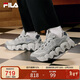 FILA 斐樂(lè )官方男鞋可頌面包鞋老爹鞋運動(dòng)鞋2025秋厚底休閑鞋