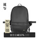 速寫(xiě)男裝春夏折扣新款男士雙肩背包戶(hù)外兩用 001本黑 52cm