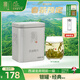 獅西湖龍井茶禮盒預售2026新茶明前龍井茶葉口糧茶西湖產(chǎn)區春茶罐裝