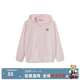 PawinPaw【親子裝】小熊童裝春夏網(wǎng)眼運動(dòng)連帽防曬服輕薄透氣 成人款-淺粉色/26 170