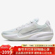 耐克NIKE男籃球鞋尖貨G.T. CUT 1春節禮物 運動(dòng)鞋CZ0176-102白44.5