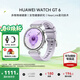 華為（HUAWEI）手表WATCH GT 6【國補15%】運動(dòng)智能兩周續航藍牙通話(huà)體溫血氧心率監測健康送男女士朋友禮物5pro 41mm流光紫【皮表帶+貼膜】
