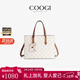COOGI包包女款輕奢侈女士手提斜跨子母包生日新年情人節禮物送女友老婆 米白色【京倉直發(fā)】（C356218336）