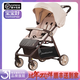 寶寶好A2pro嬰兒推車(chē)輕便折疊可坐可躺0-3歲口袋遛娃手推車(chē)四輪旅行童車(chē) A2Pro奶油色【升級款】