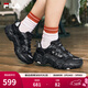 斐樂(lè )（FILA）官方貓爪6代女鞋復古運動(dòng)鞋舒適厚底鞋休閑鞋 黑/影黑灰-BD 39