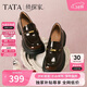 他她（TATA）偵探家女鞋2026樂(lè )福鞋百搭真皮鞋厚底豆豆鞋 棕色 38