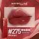 美寶蓮（MAYBELLINE）口紅鎖吻棒鏡面水光唇釉持久不易脫色不沾杯啞光裸色持妝節日禮物 #275 櫻桃慕斯 【新色】