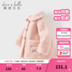 戴維貝拉（DAVE＆BELLA）女童棉服冬裝新款女寶寶夾棉外套兒童中長(cháng)款毛絨棉衣小童外衣 粉色【現貨】 140 cm（建議身高130-140cm）