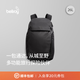 Bellroy Venture Travel Pack 26L 戶(hù)外RFID防盜刷雙肩包電腦包 油墨黑