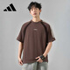 阿迪達斯（adidas）短袖男潮流時(shí)尚透氣半袖棉質(zhì)T恤KB8503 巖層深土地棕  L