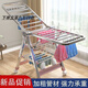 愛(ài)派森升降不銹鋼晾衣架家用好物室內曬被子神器衣物收納神器折疊衣架子 升級款材質(zhì) 1.0M幼兒版