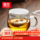 富光花茶杯透明茶杯內膽茶水分離杯辦公室玻璃杯子水杯350ml