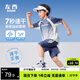 左西男童套裝速干運動(dòng)夏裝2025新款兒童短袖籃球服兩件套潮 藍色 160