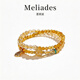 墨利亞（Meliades）金發(fā)晶手串紫水晶雙圈手鏈女感時(shí)尚金虎眼招財新年禮物 金發(fā)晶金虎眼手鏈