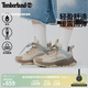 添柏嵐（Timberland）官方女鞋徒步鞋MOTION ACCESS防水輕偏小A2N4B A2N4BA4C/米白淺藍色 39