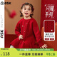 ASK JUNIOR兒童裙子女童新年裝秋冬裝小童毛衣連衣裙公主裙拜年服 紅色 110