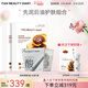 FAN BEAUTY DIARY 面膜組合 白泥龍血面膜大桔面膜油膏面膜fanbeauty 新年禮 【先泥后油】白泥1盒+油膏面膜2盒