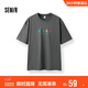 森馬（Semir）短袖T恤男小眾設計感印花情侶裝2025夏涼感上衣學(xué)生107425100203 