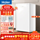 海爾（Haier）64/151/211升單門(mén)立式冰柜勻冷減霜家用冷凍柜抽屜式冷柜小冰柜家用小型冰箱冷柜以舊換新 BD-151GHW9四區精儲 151L