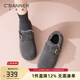 千百度（C.BANNER）羊毛加絨勃肯鞋女內增高春秋季新款雪地棉鞋百搭豆豆鞋通勤單鞋 灰色 38