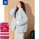 唐獅2025冬女翻領(lǐng)異材質(zhì)拼接一手長(cháng)款棉衣