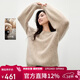 秋水伊人通勤寬松綿羊毛山羊絨上衣2025年冬季新款女圓領(lǐng)毛針織衫