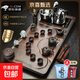 陶瓷功夫茶具套裝家用簡(jiǎn)約辦公室會(huì )客廳懶人全自動(dòng)泡茶杯實(shí)木茶盤(pán) 平步青云+紫砂茶具 配雙桶