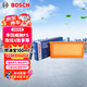 博世（BOSCH）汽車(chē)空氣濾芯濾清器3149豐田威馳FS致炫X致享日產(chǎn)勁客長(cháng)安睿行M70