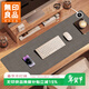 無(wú)印良品桌面墊大號加熱鼠標墊冬天辦公暖學(xué)生寫(xiě)字發(fā)熱暖手墊80x33cm