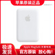 Apple/蘋(píng)果 iPhone MagSafe磁吸電池手機充電寶手機外接電池正品17ProMax16/15/14/13/12系列通用 白色【L口】