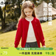 ASK JUNIOR兒童女童2026春毛衣保暖兒童長(cháng)袖開(kāi)衫針織衫青少年 紅色 140
