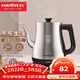 金灶（KAMJOVE）電熱水壺茶臺燒水壺304不銹鋼全鋼壺體 拉弧式茶藝壺嘴自動(dòng)斷電熱水壺 電茶爐T-94 1.5L 不銹鋼色