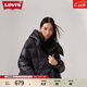Levi's李維斯冬季女士保暖寬松簡(jiǎn)約休閑時(shí)尚顯瘦排骨羽絨服外套 黑色 L