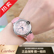 【二手99新】卡地亞（Cartier）女表藍氣球情侶表男女士腕表石英自動(dòng)機械商務(wù)時(shí)尚手表七夕情人節生日禮物 33女粉盤(pán)機械皮帶WSBB0002 【雙重鑒定！假一賠三！終身護航！】