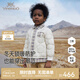 英氏（YEEHOO）【商場(chǎng)同款】?jì)和鸾q服秋冬保暖防寒男童羽絨服三防外套超韌絨 米白色 90 cm