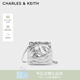 CHARLES&KEITH迷你菱格流浪包單肩斜挎雙肩包包女包生日女神節禮物CK2-60782390 【S號】Silver銀色 S