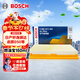 博世（BOSCH）空氣濾芯濾清器2265日產(chǎn)軒逸驪威騏達頤瑪馳俊逸NV200英菲尼迪Q50