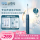 飛利浦（PHILIPS）聲波電動(dòng)牙刷鉆石3系 生日禮物情侶款送男生女友微泡水流HX5181/02