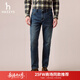 哈吉斯（HAZZYS）男裝 2025秋季新款經(jīng)典丹寧風(fēng)男褲簡(jiǎn)約直筒牛仔褲男ATDZP0CDP59 藏青色NV 33 （175/80A）