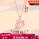 炙真銀樓38女神節禮物送女朋友招財貓銀項鏈女士生日送老婆吊墜鎖骨鏈實(shí)用 招財貓爪銀項鏈