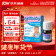 VITABIOTICS薇塔貝爾wellbaby嬰幼兒寶寶多維滴劑維C維生素d營(yíng)養液水果味30ml