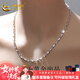 中國黃金（CHINA GOLD）銀項鏈元寶鏈純男實(shí)心男士項鏈男生送男友老公紀念日女神節禮物 純銀男士元寶鏈-55cm【京速達】 寬約2.2mm，重約15克