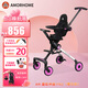 AMORHOME溜娃嬰兒推車(chē)輕便可折疊簡(jiǎn)易傘車(chē)遛娃神器高景觀(guān)兒童手推車(chē) 櫻花粉【全包款/無(wú)需安裝】
