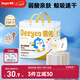 德佑 嬰兒一次性隔尿墊30片45*60cm護理墊吸水不反滲建議11kg以?xún)葘殞? title=