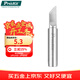 寶工（Pro'sKit）5SI-216N-K 電烙鐵頭 K頭 刀頭焊臺烙鐵頭206型號979系列936通用